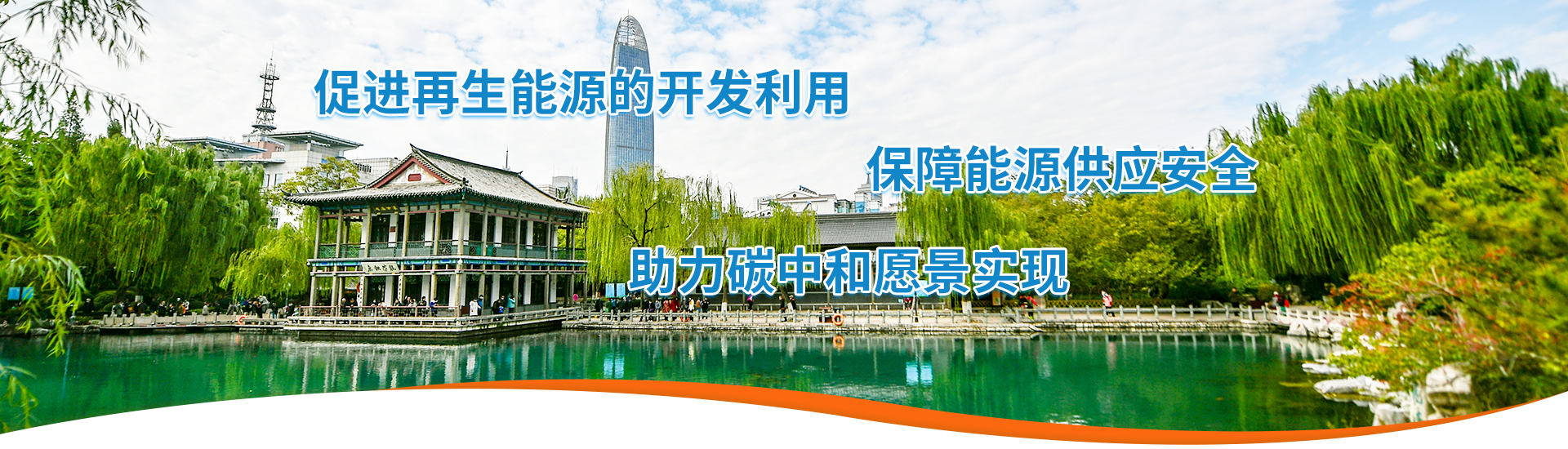 云顶集团4008(中国)官方网站