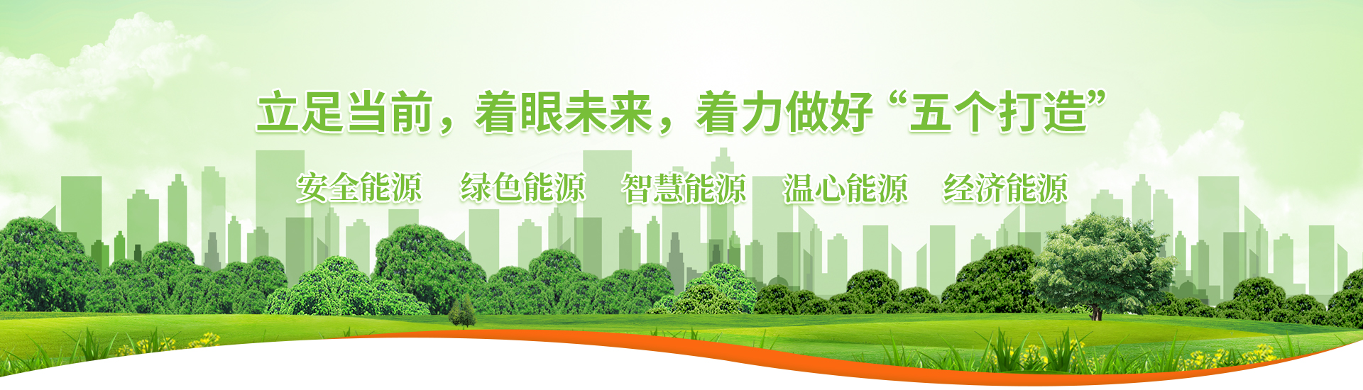 云顶集团4008(中国)官方网站