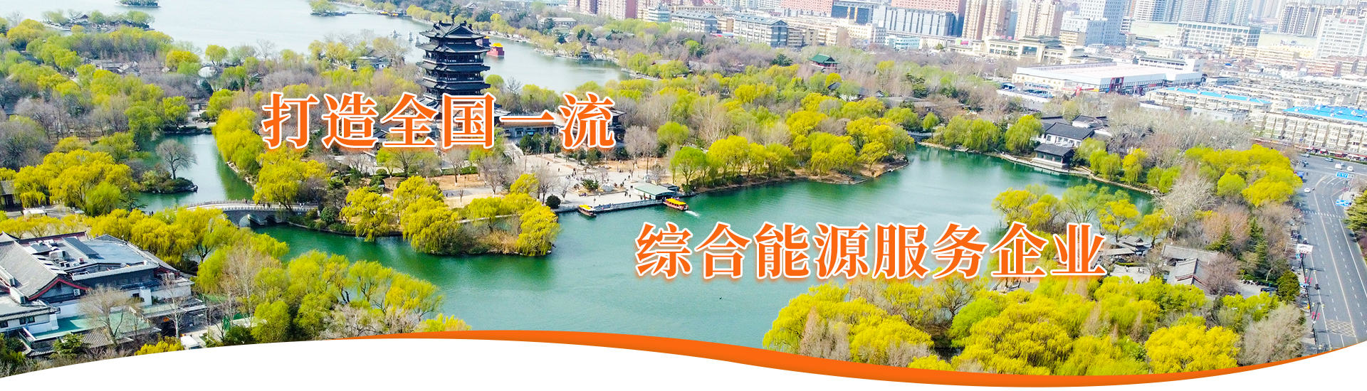 云顶集团4008(中国)官方网站