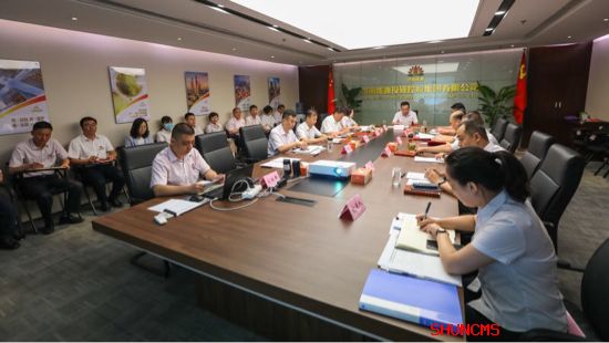 云顶集团4008(中国)官方网站