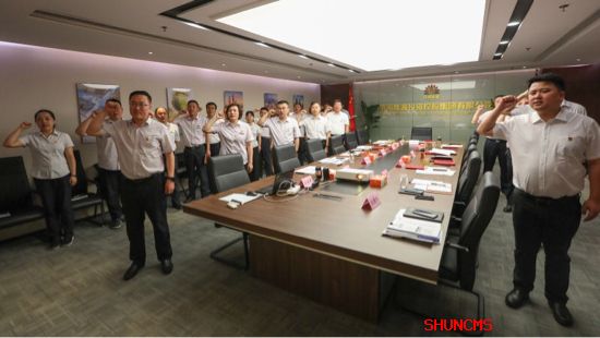 云顶集团4008(中国)官方网站