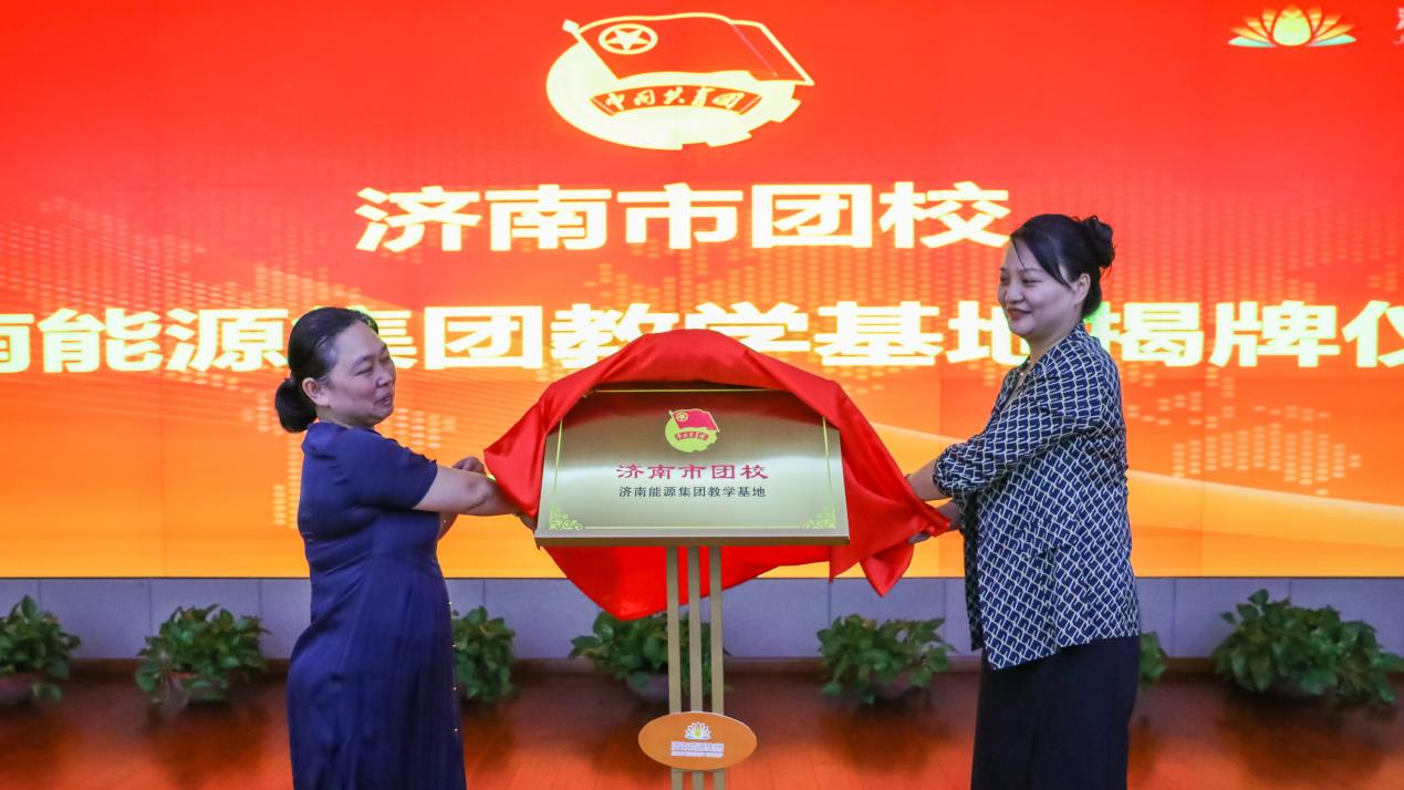 云顶集团4008(中国)官方网站