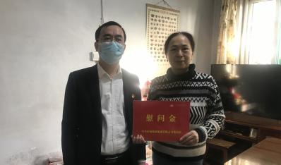 济南云顶集团4008集团开展2021年离休职工新春慰问活动