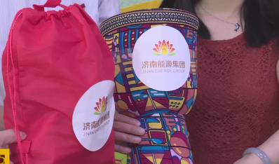 关爱“星星的孩子” 济南云顶集团4008集团自愿者与自闭症儿童共迎“六一”