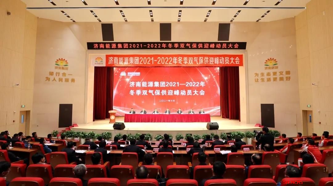 云顶集团4008(中国)官方网站