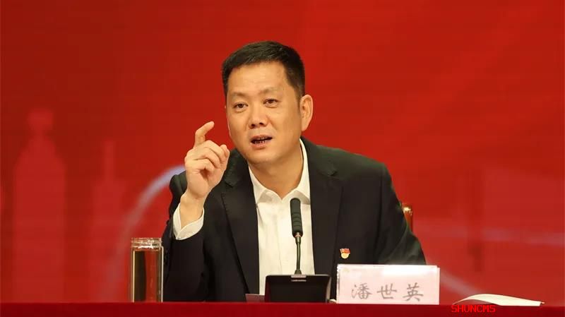 云顶集团4008(中国)官方网站