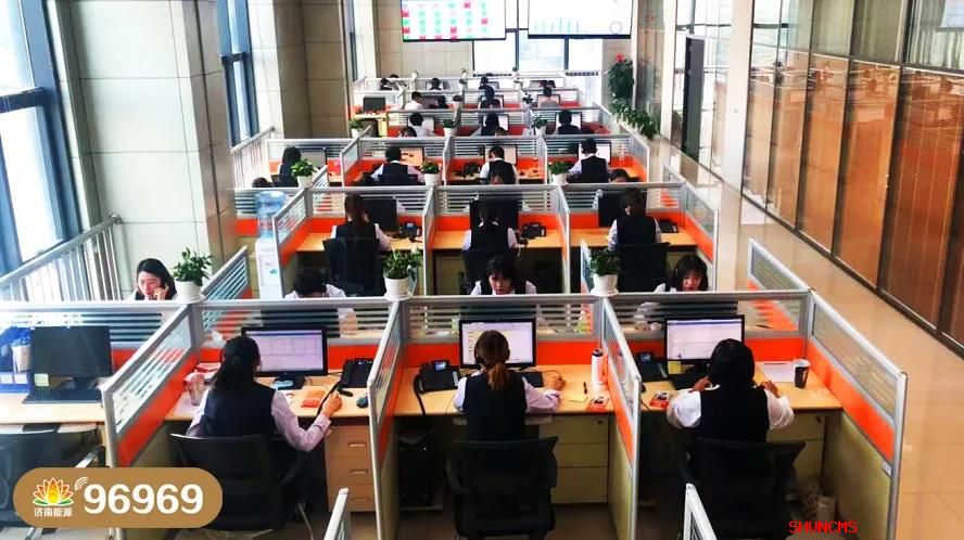 云顶集团4008(中国)官方网站