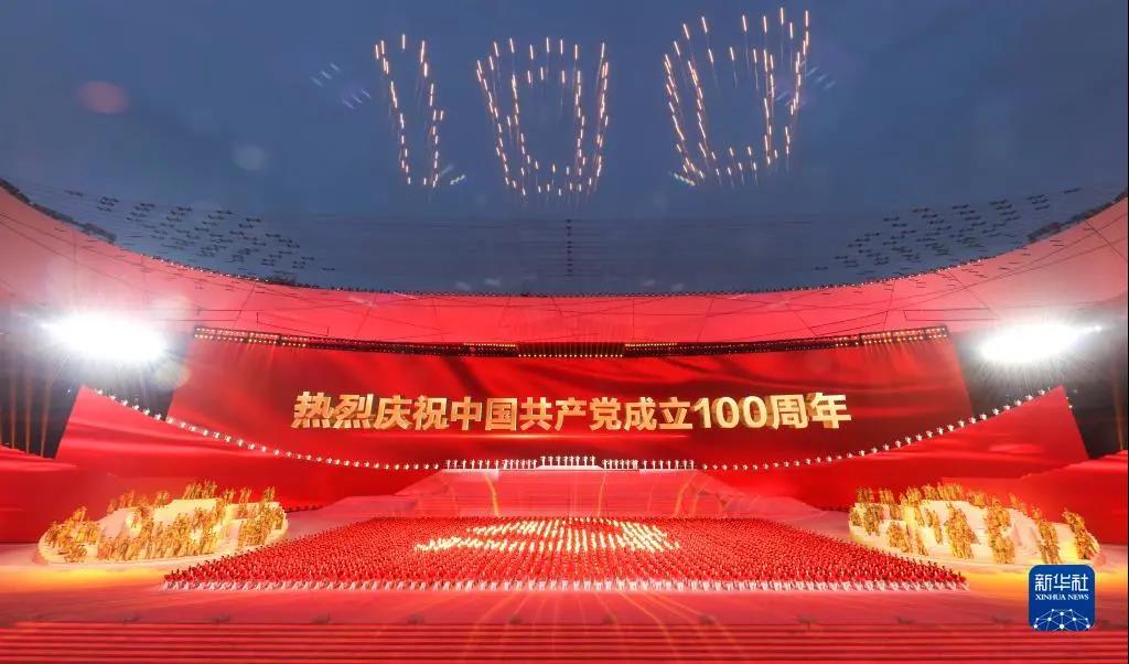 云顶集团4008(中国)官方网站