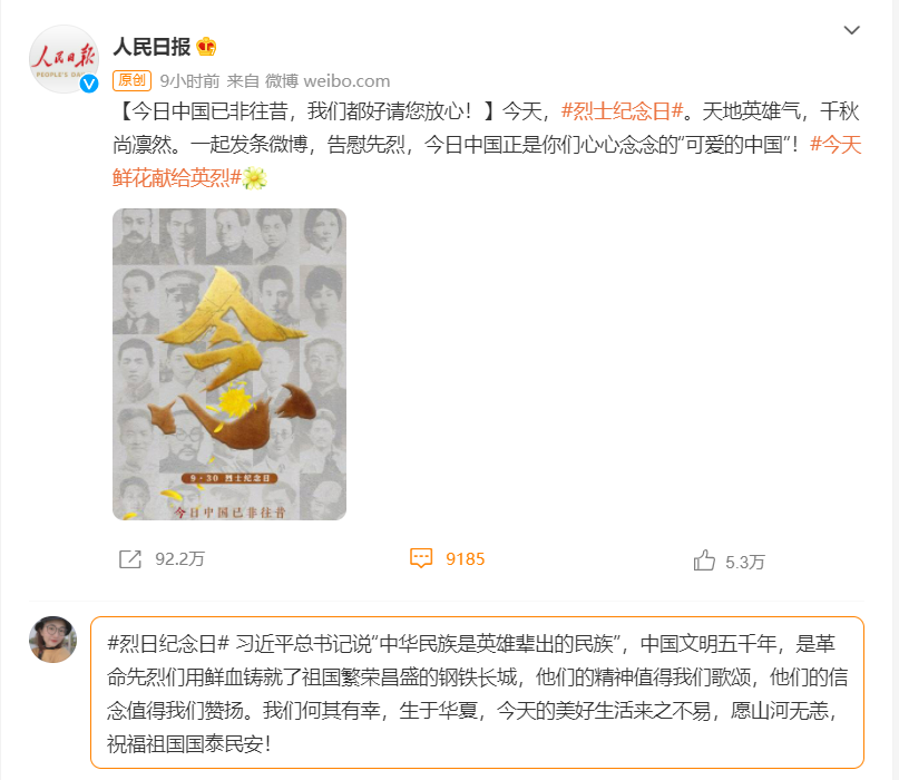 云顶集团4008(中国)官方网站