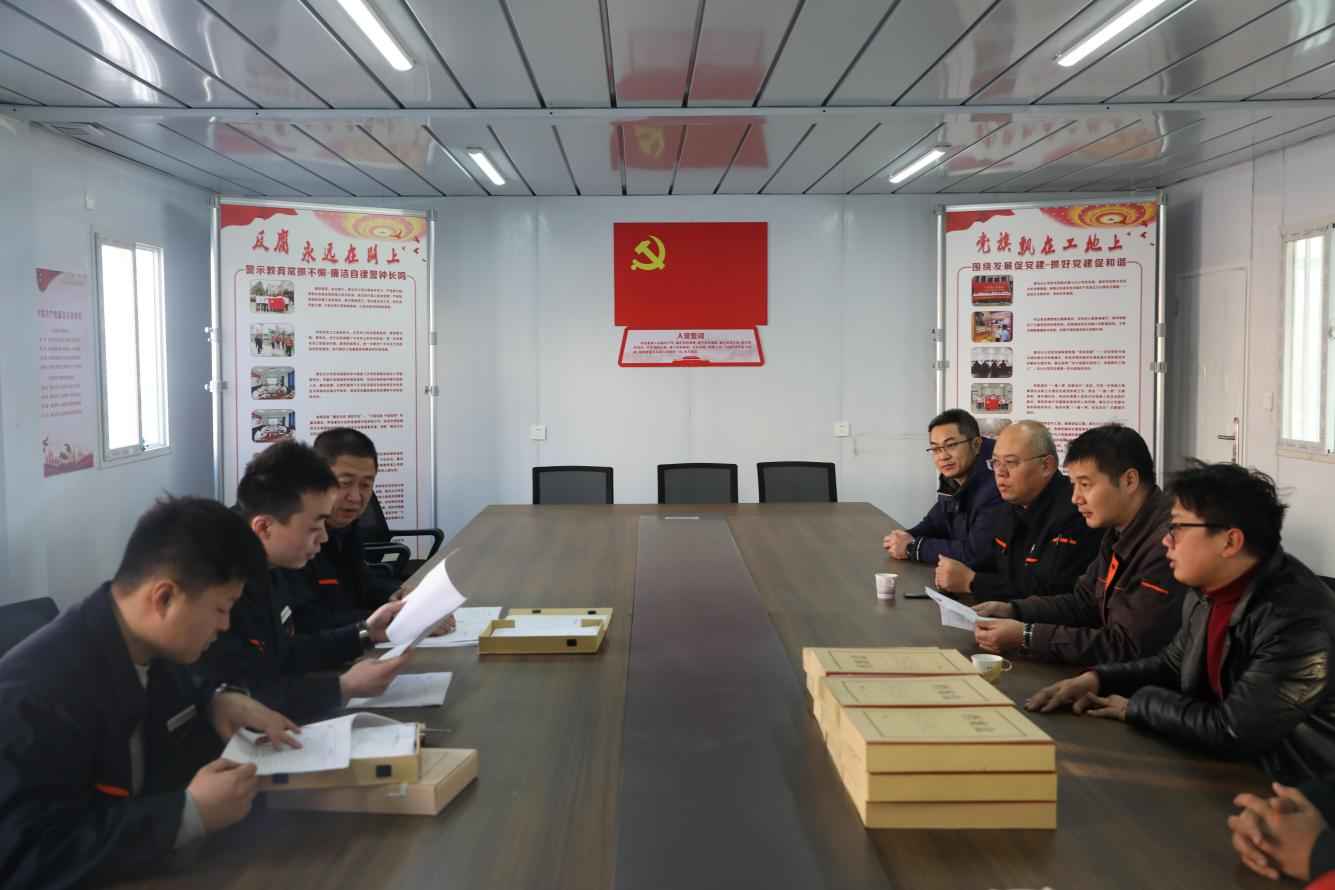 云顶集团4008(中国)官方网站