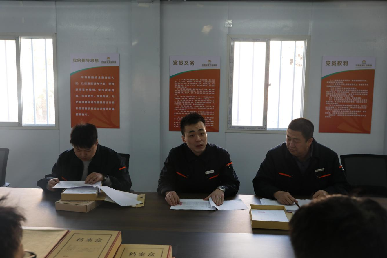 云顶集团4008(中国)官方网站