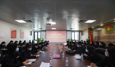 【云顶集团4008文化】济南云顶集团4008投资控股集团 2022年女职工培训学校首次开课