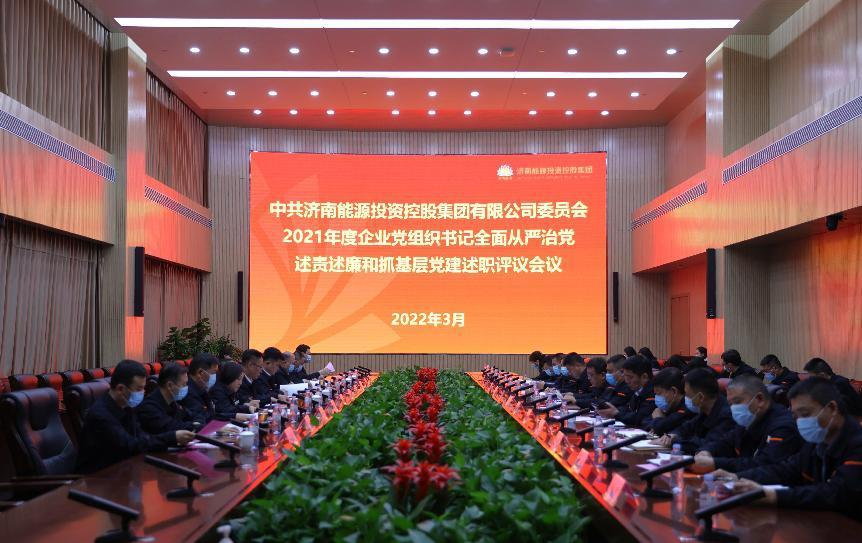 云顶集团4008(中国)官方网站