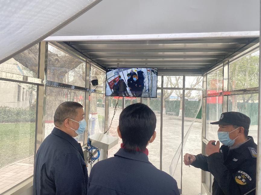 云顶集团4008(中国)官方网站