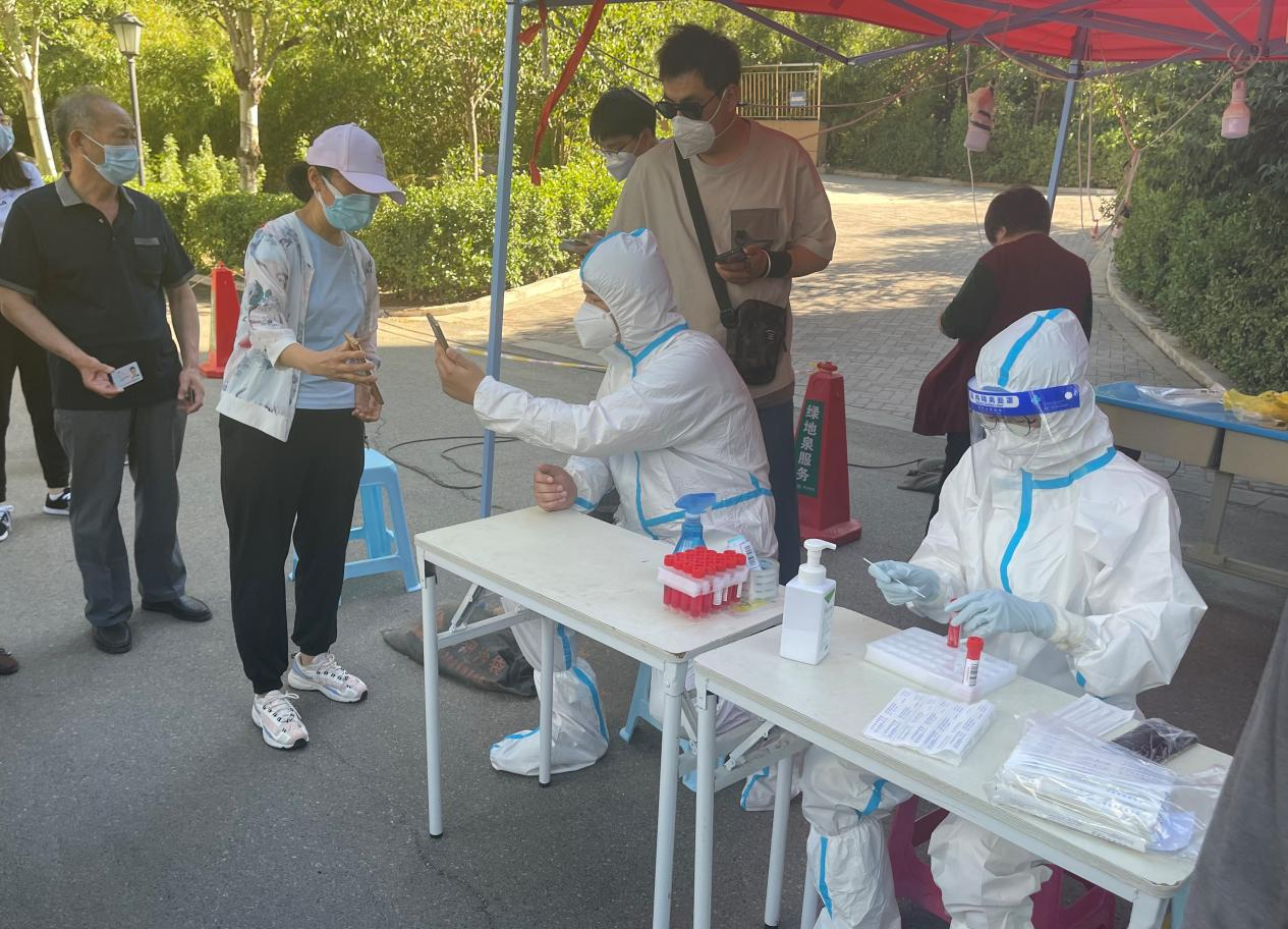 云顶集团4008(中国)官方网站