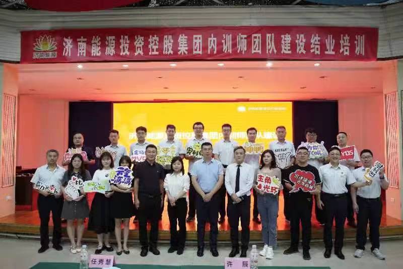 云顶集团4008(中国)官方网站