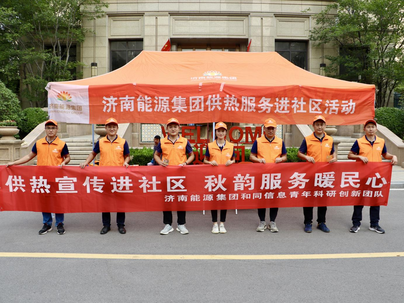 云顶集团4008(中国)官方网站