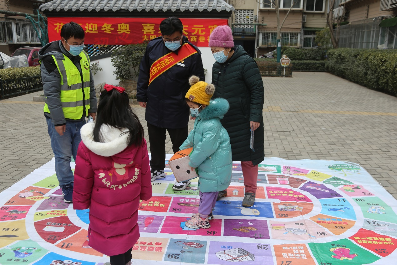 云顶集团4008(中国)官方网站