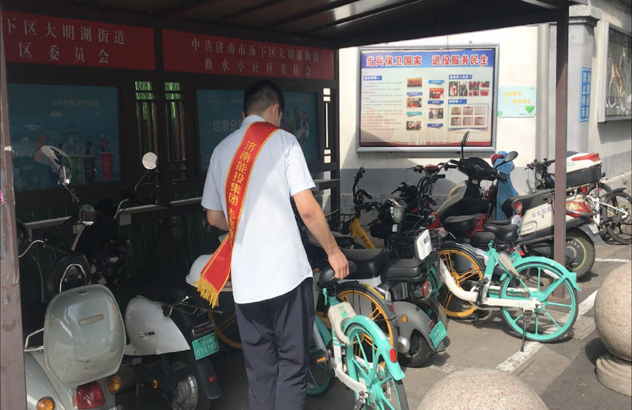 云顶集团4008(中国)官方网站