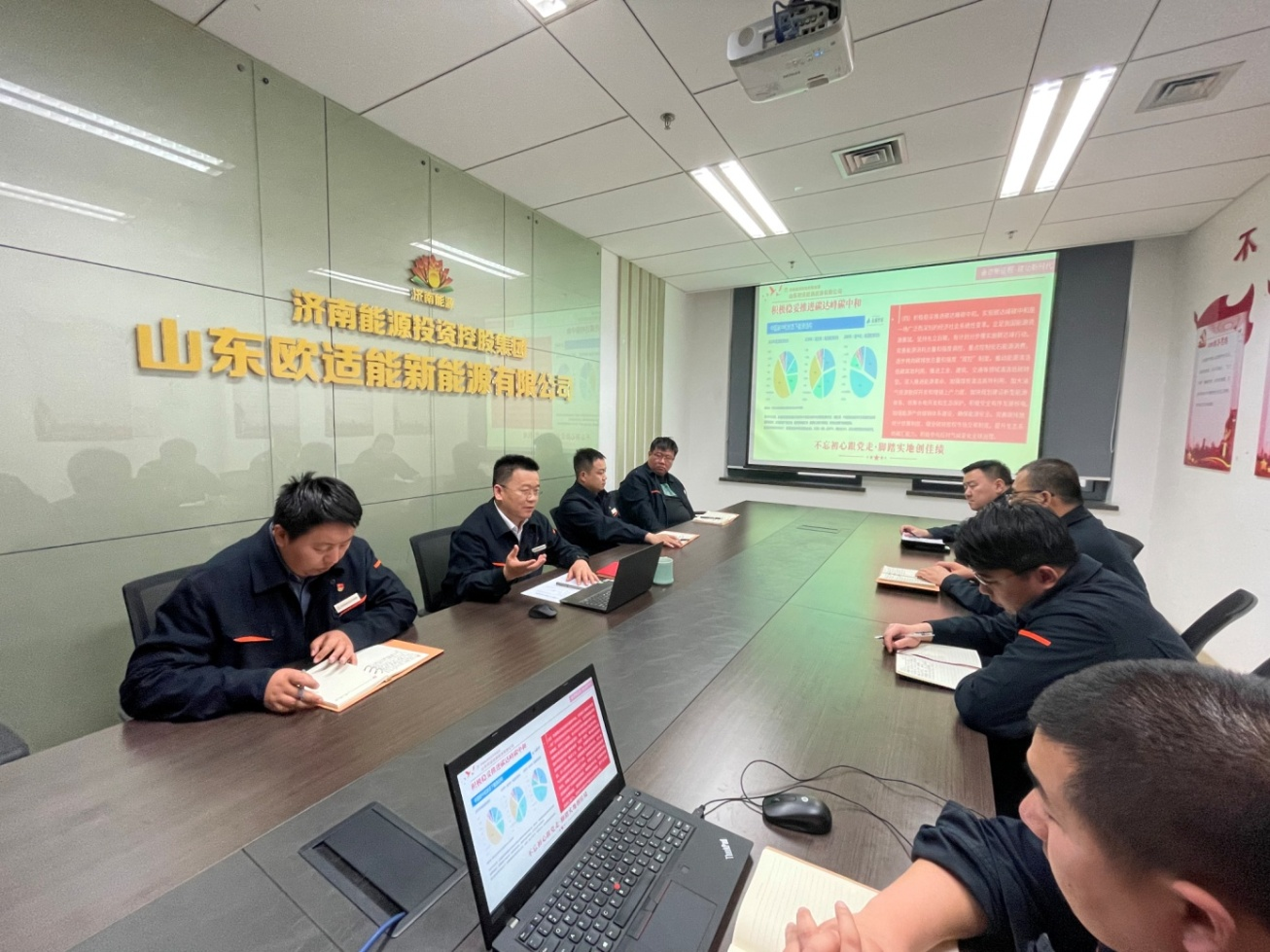 云顶集团4008(中国)官方网站