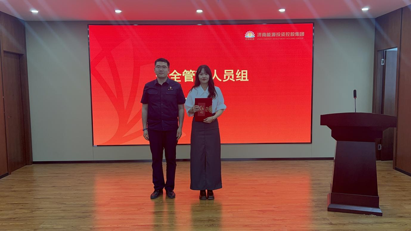 云顶集团4008(中国)官方网站