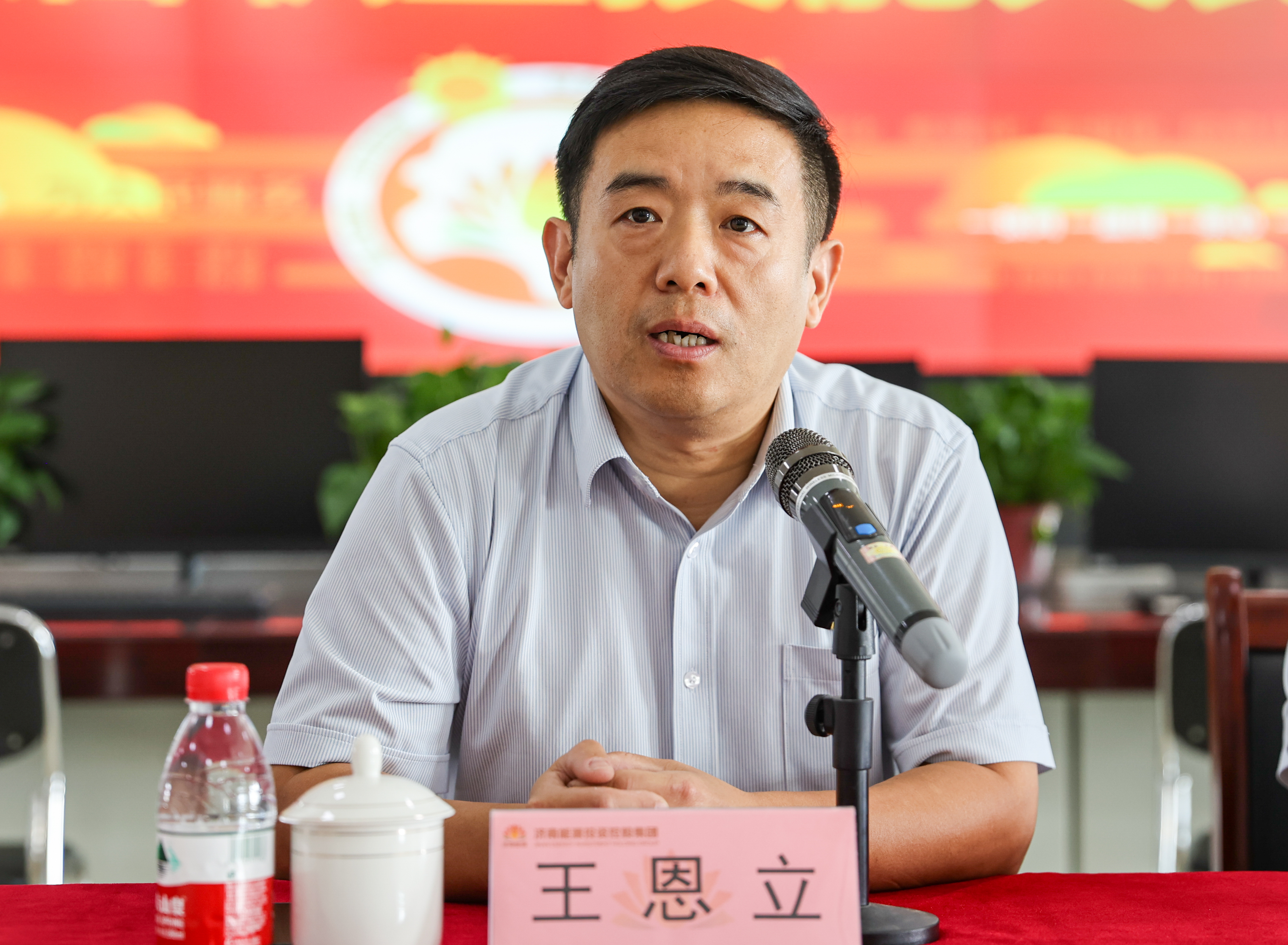 云顶集团4008(中国)官方网站