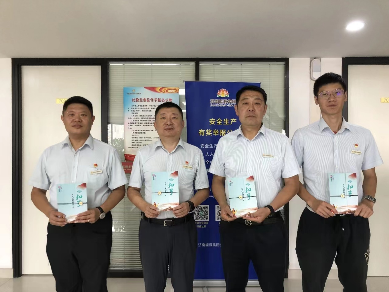 云顶集团4008(中国)官方网站