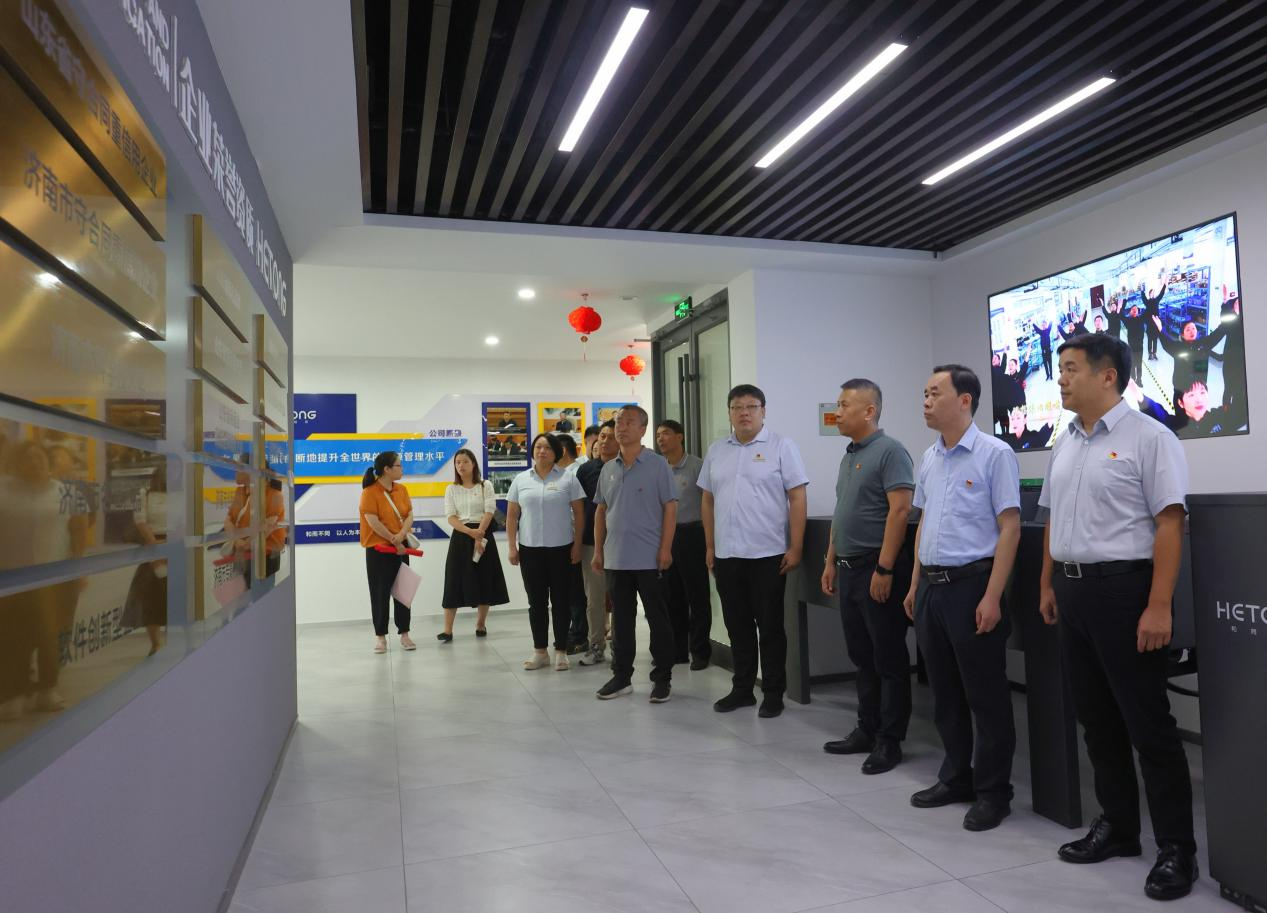 云顶集团4008(中国)官方网站