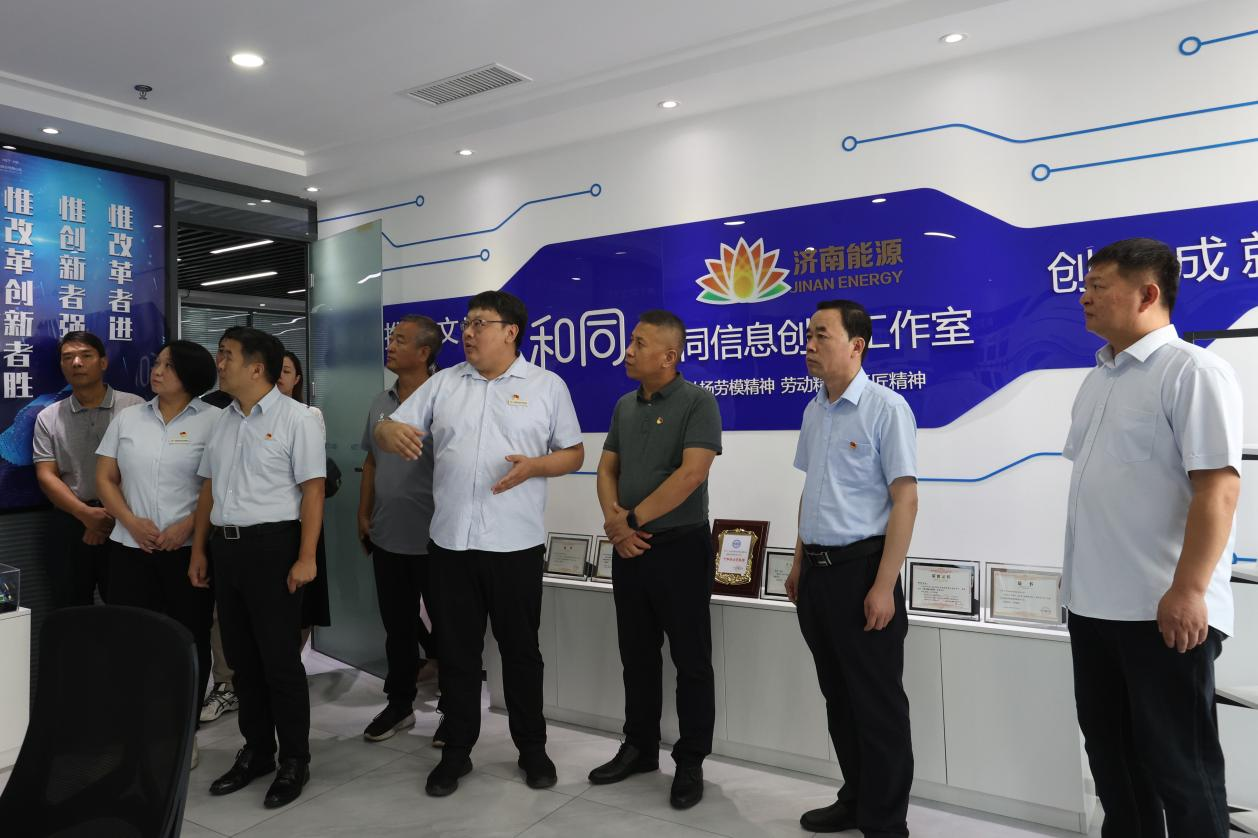 云顶集团4008(中国)官方网站