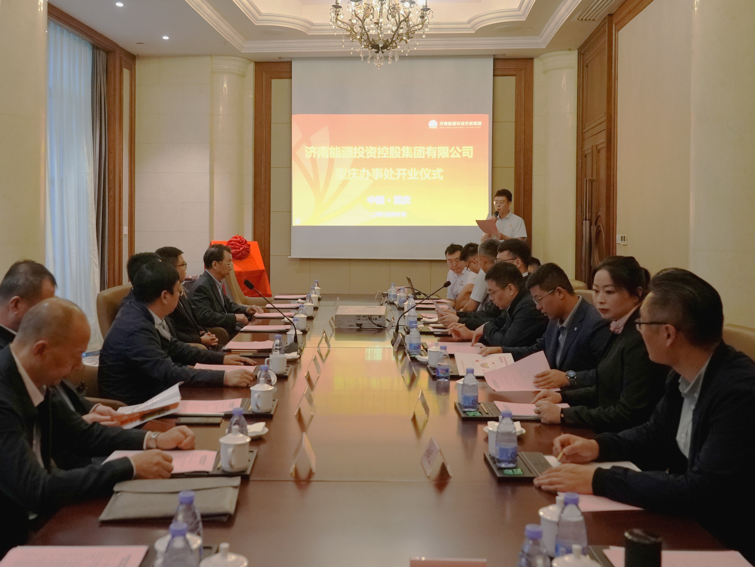 云顶集团4008(中国)官方网站