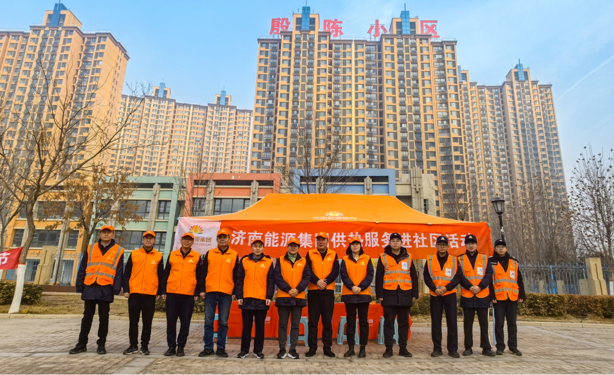 云顶集团4008(中国)官方网站