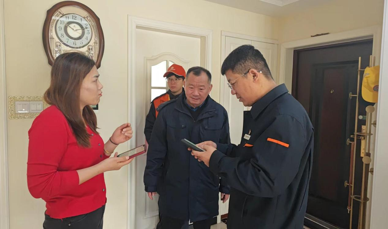 云顶集团4008(中国)官方网站