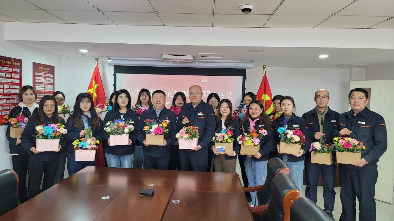 云顶集团4008(中国)官方网站