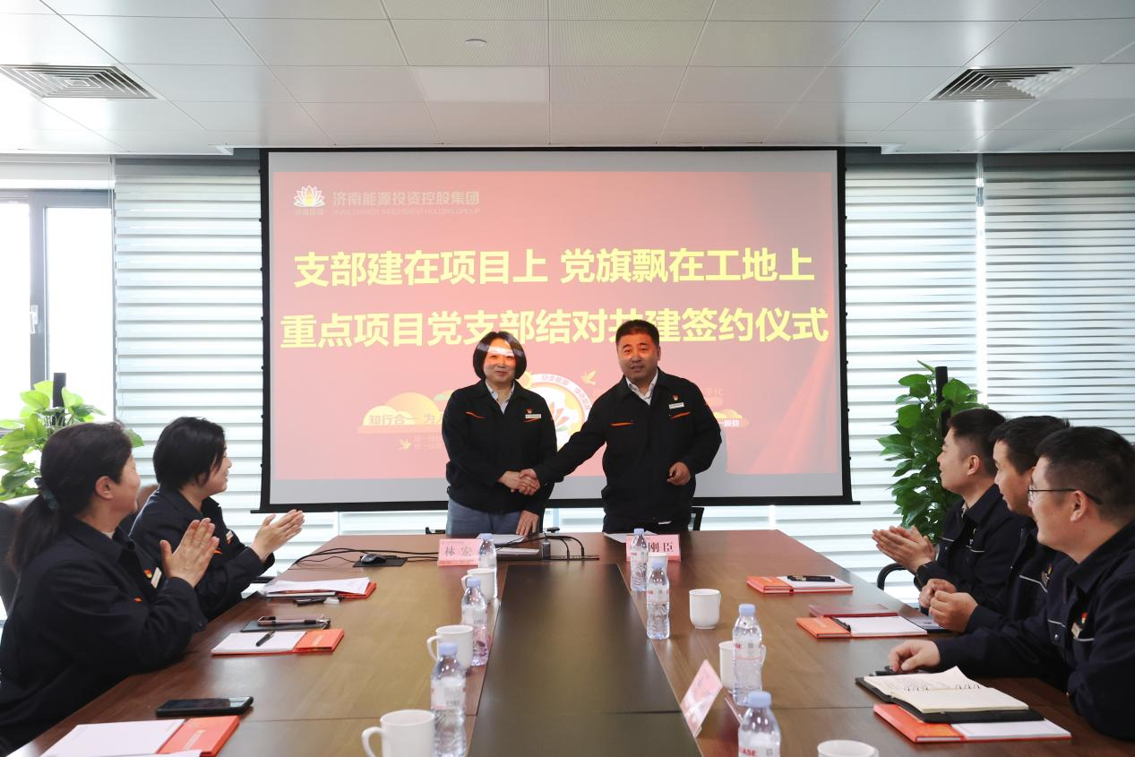 云顶集团4008(中国)官方网站