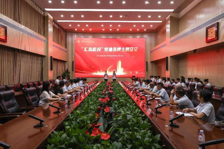 云顶集团4008(中国)官方网站