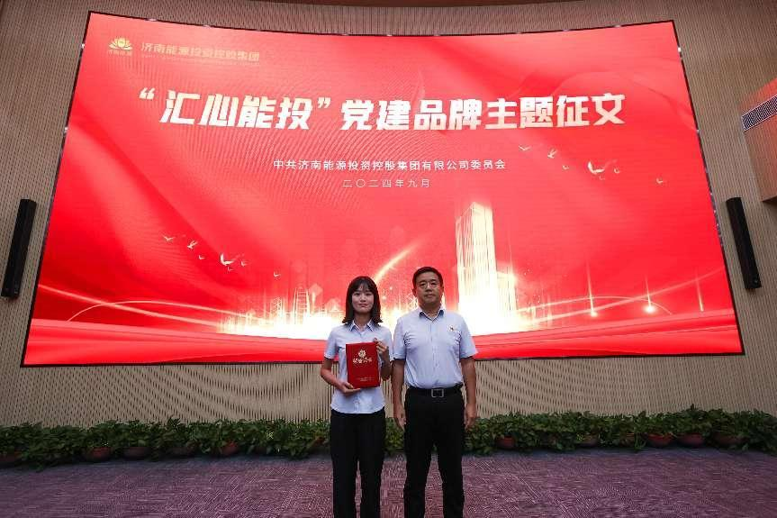 云顶集团4008(中国)官方网站