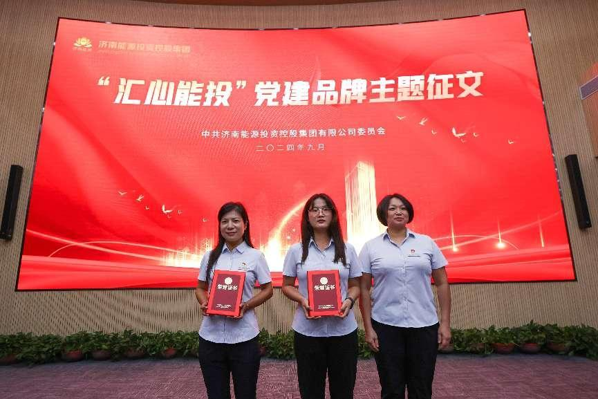 云顶集团4008(中国)官方网站