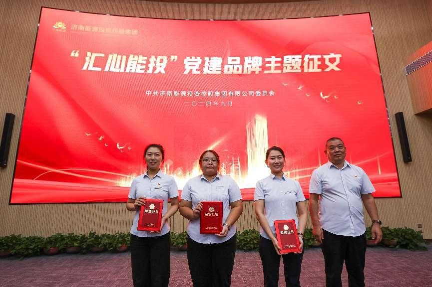 云顶集团4008(中国)官方网站