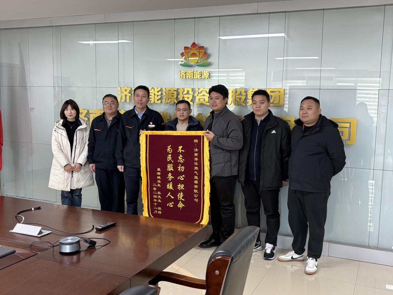 云顶集团4008(中国)官方网站