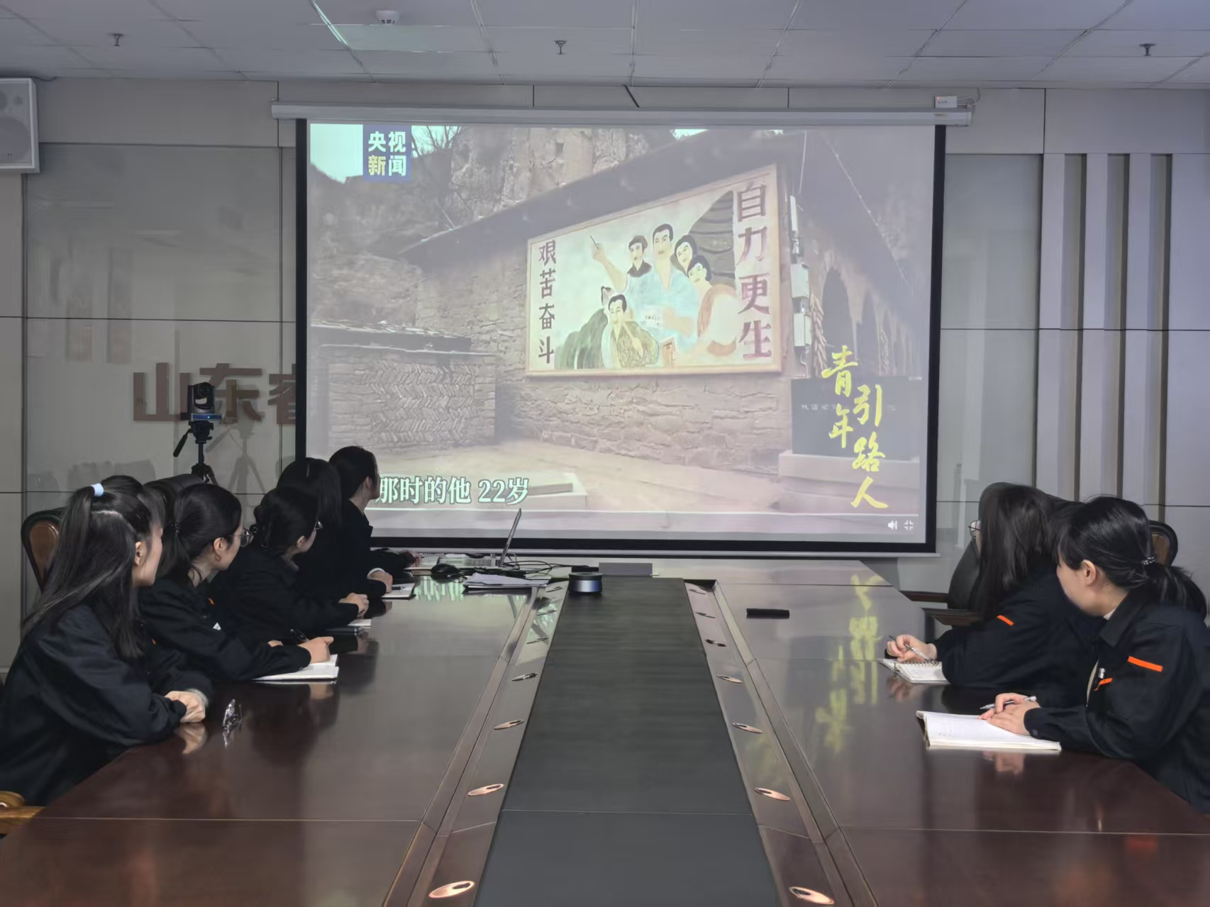 云顶集团4008(中国)官方网站