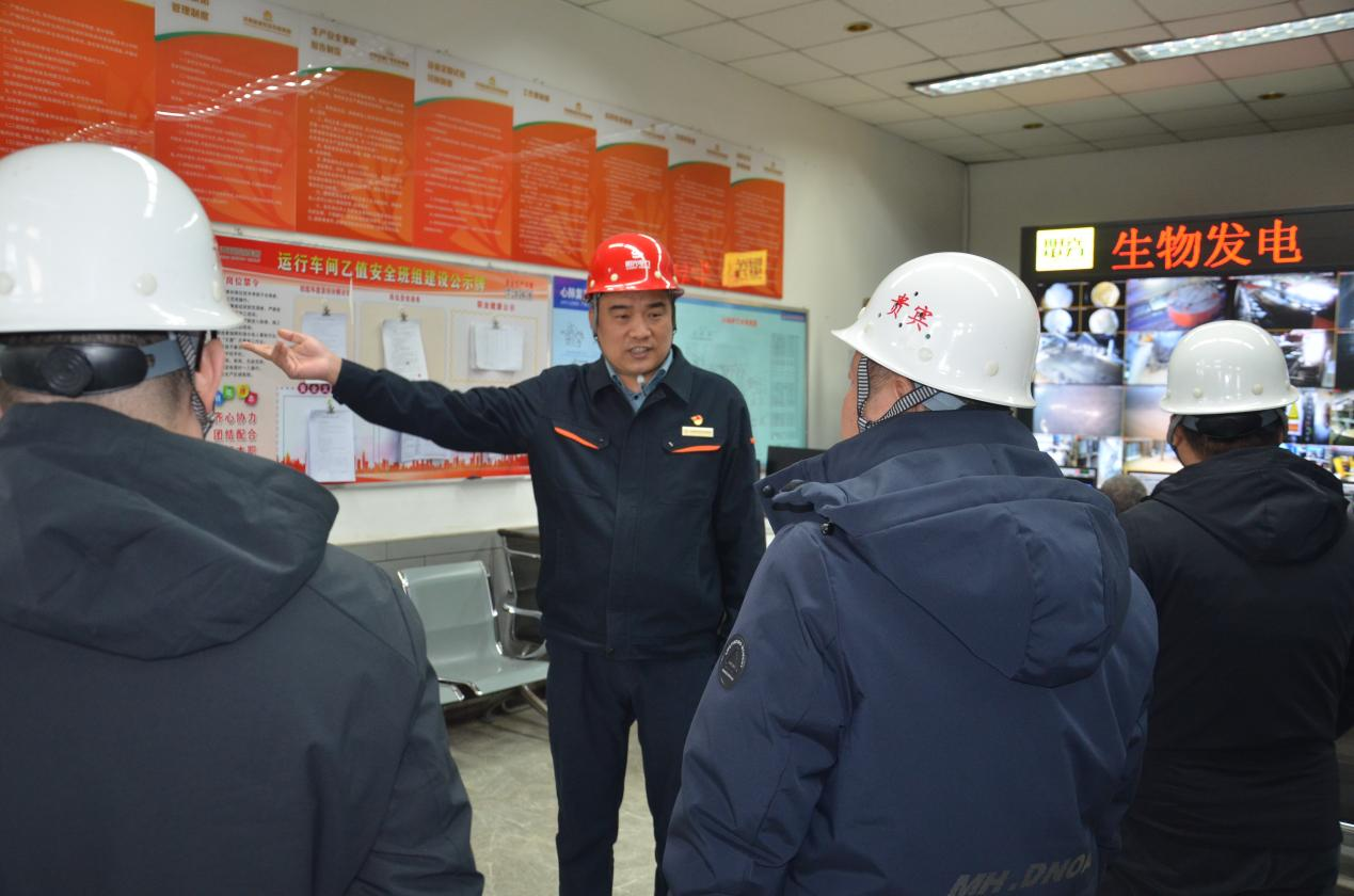 云顶集团4008(中国)官方网站