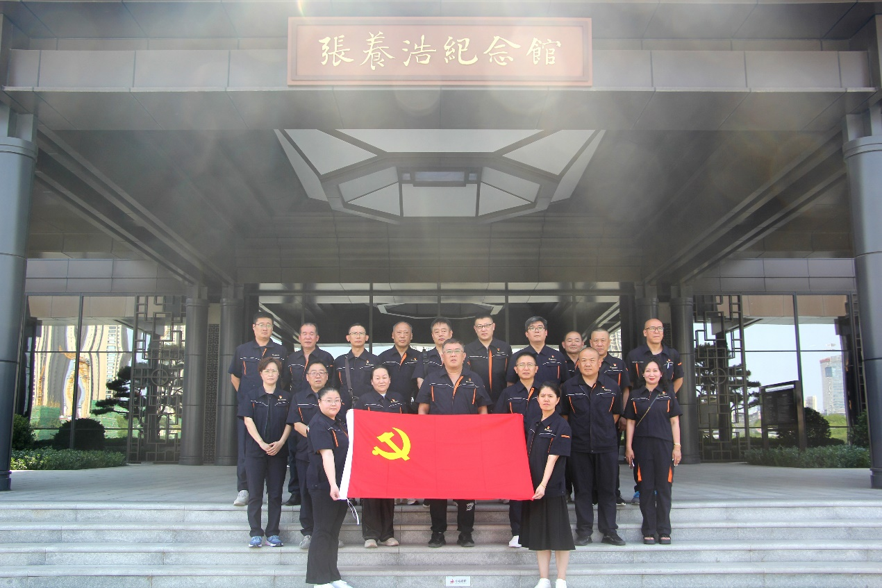 云顶集团4008(中国)官方网站