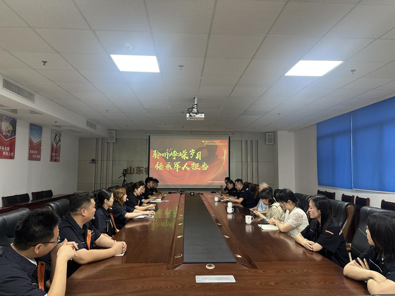 云顶集团4008(中国)官方网站