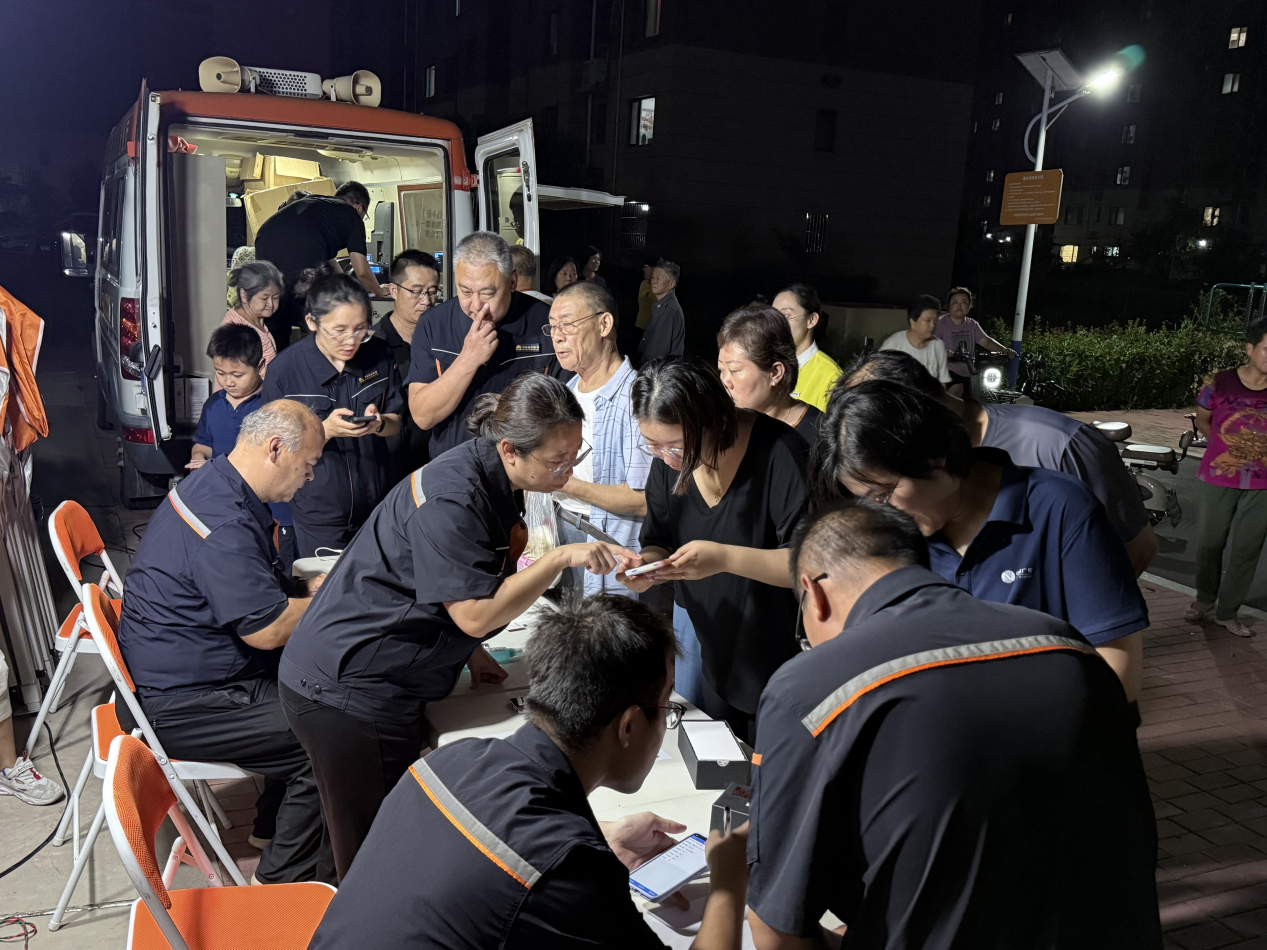 云顶集团4008(中国)官方网站