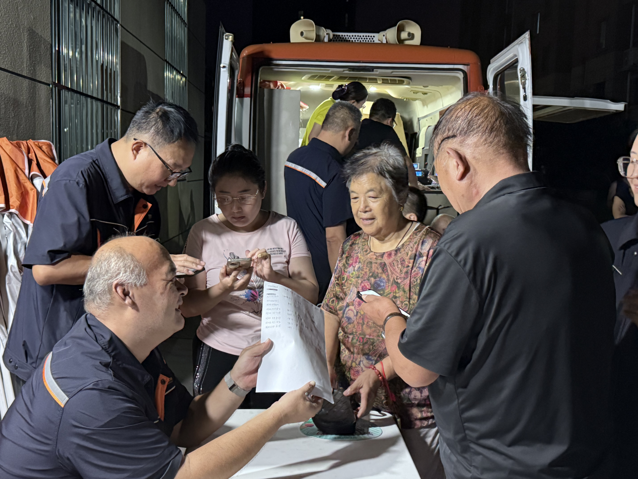 云顶集团4008(中国)官方网站