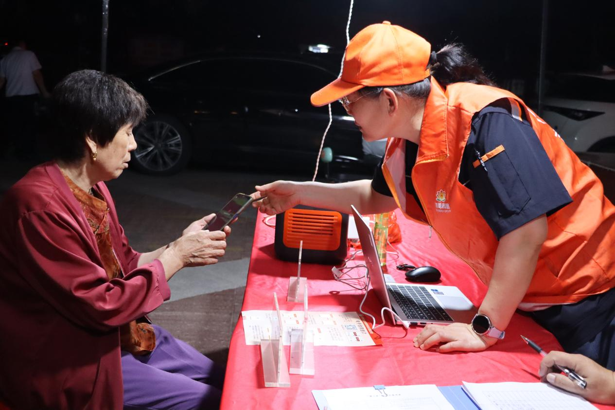 云顶集团4008(中国)官方网站