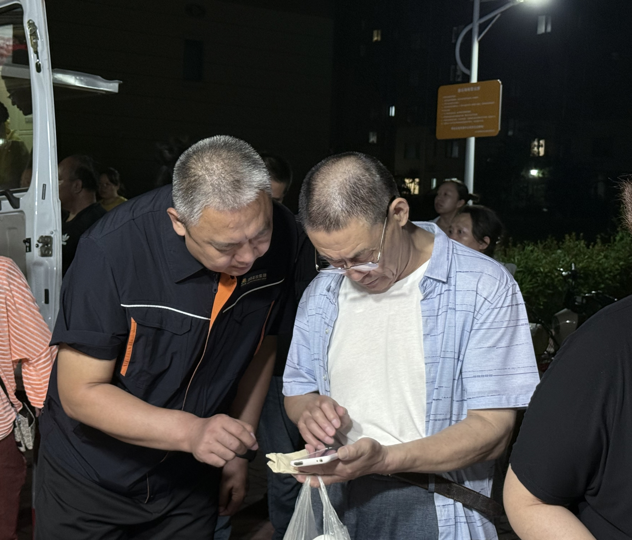 云顶集团4008(中国)官方网站