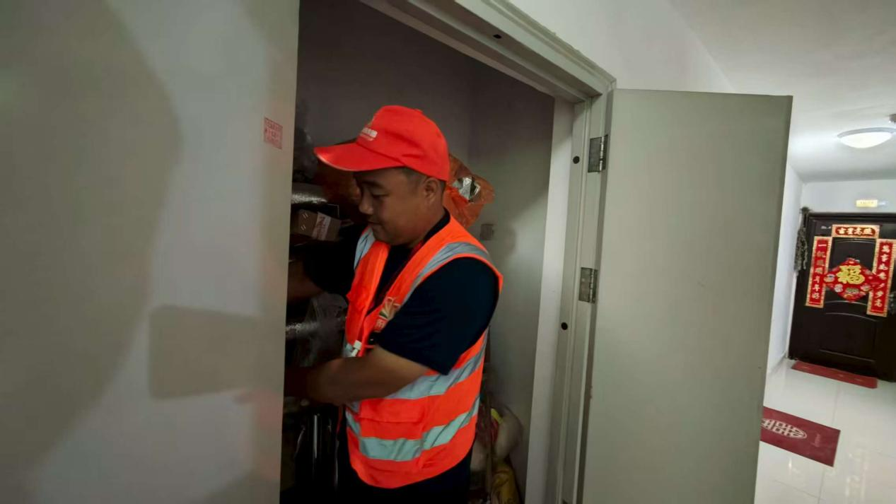 云顶集团4008(中国)官方网站