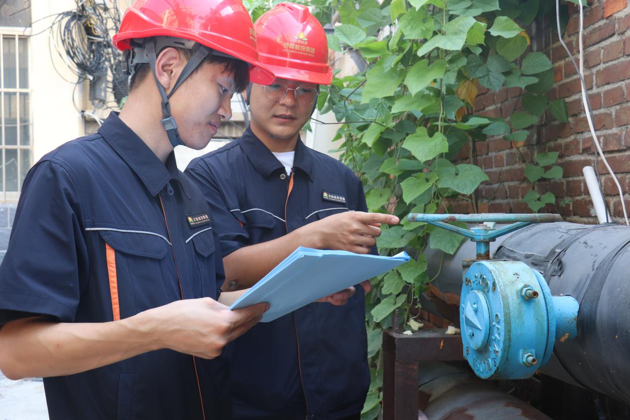 云顶集团4008(中国)官方网站