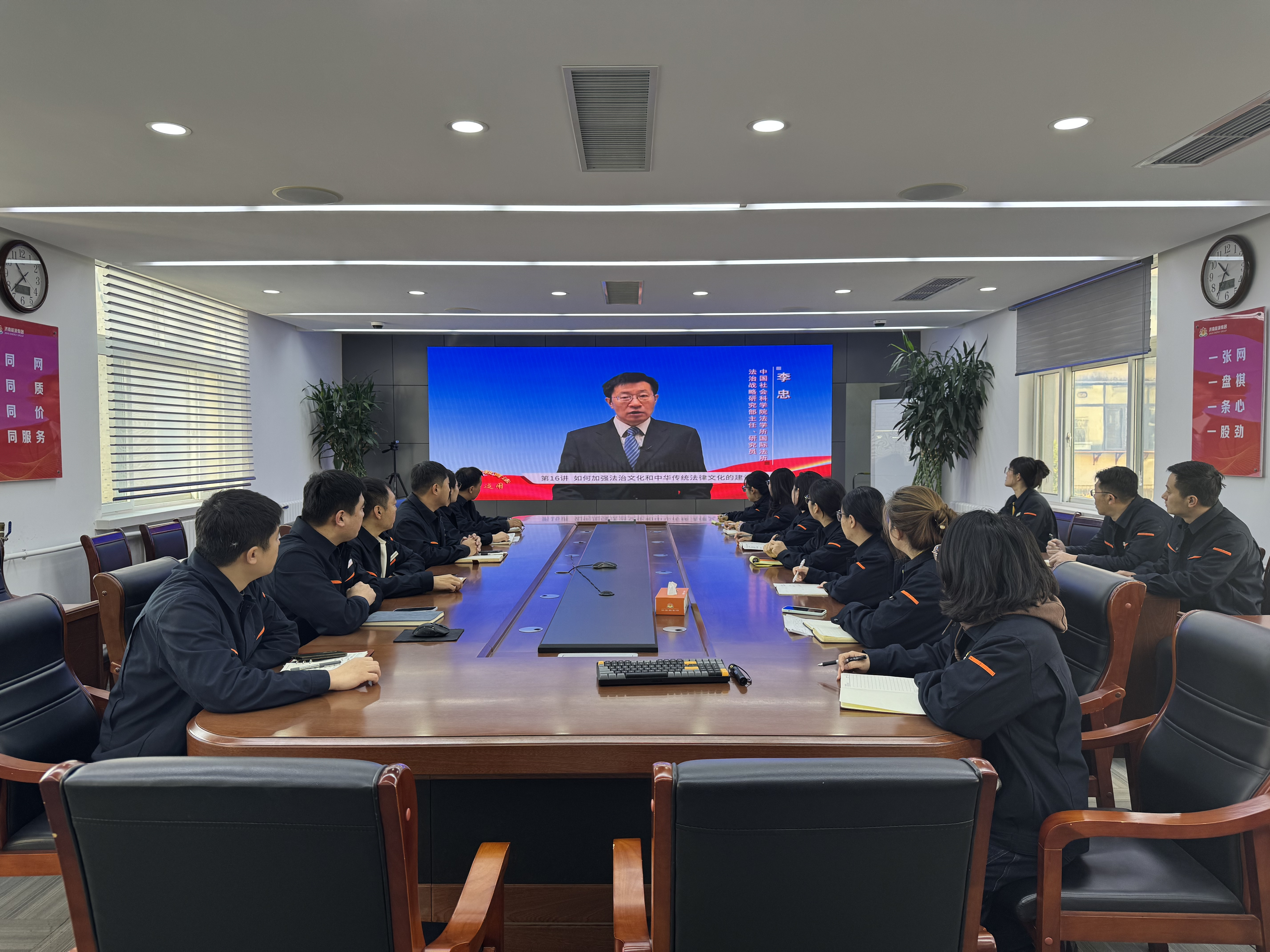 云顶集团4008(中国)官方网站